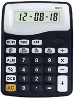 Калькулятор с речевым выходом - fgospostavki.ru - Белово