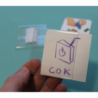 КАРТОЧКА-КАРМАШЕК - fgospostavki.ru - Белово