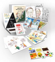 Комбинированное пособие «Детство без алкоголя» - fgospostavki.ru - Белово