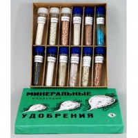 Коллекция "Минеральные удобрения" - fgospostavki.ru - Белово