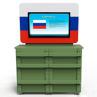 Интерактивный комплекс гражданско-патриотического воспитания «Юнкер» - fgospostavki.ru - Белово