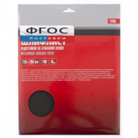 Набор шлифовальной бумаги (2 вида) - fgospostavki.ru - Белово