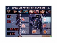 Электрифицированный стенд "Вредные привычки: курение" - fgospostavki.ru - Белово