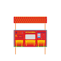 Учебно-игровой макет "Остановка" стационарная - fgospostavki.ru - Белово