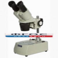 Микроскоп стереоскопический - МС-2 - fgospostavki.ru - Белово