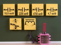 Набор "Электричество 3" (демонстрационный) - fgospostavki.ru - Белово