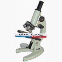 Микpоскоп учебный - 1 - fgospostavki.ru - Белово