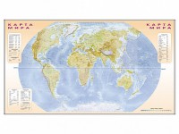 Фрагмент (демонстрационный) маркерный (двухсторонний) "Карта мира и Российской Федерации" + комплект тематических магнитов - fgospostavki.ru - Белово