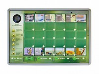 Мобильный модуль тестирования "Первая помощь" - fgospostavki.ru - Белово