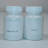 Набор 7 ОС Огнеопасные вещества - fgospostavki.ru - Белово