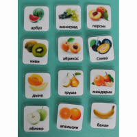 Набор карточек "Фрукты" - fgospostavki.ru - Белово