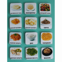 Набор карточек "Гарниры" - fgospostavki.ru - Белово
