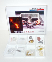 Коллекция "Чугун и сталь" - fgospostavki.ru - Белово