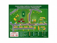 Панно магнитно-маркерное "План-схема района расположения образовательной организации" - fgospostavki.ru - Белово