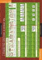 Комплект таблиц. История религиозной культуры. Основы православной культуры 1-4 классы. - fgospostavki.ru - Белово
