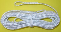 Трос кевларовый для волейбольной сетки (12 метров) - fgospostavki.ru - Белово