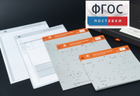 Личностный опросник MMPI (кабинетный вариант) - fgospostavki.ru - Белово