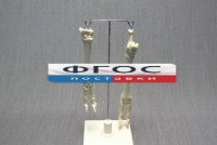 Скелет конечности овцы (передняя и задняя) на подставке - fgospostavki.ru - Белово