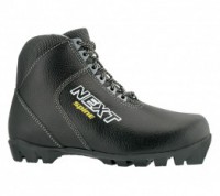 Ботинки Next 27 кожа - fgospostavki.ru - Белово