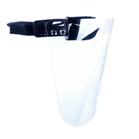 Щиток защитный лицевой - fgospostavki.ru - Белово