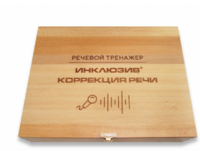 Мультисенсорный речевой тренажер «Коррекция речи» - fgospostavki.ru - Белово