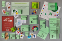 Диагностический чемодан Семаго - fgospostavki.ru - Белово