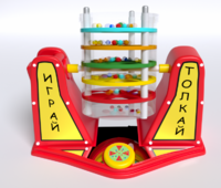 Игра «Играй-толкай» - fgospostavki.ru - Белово