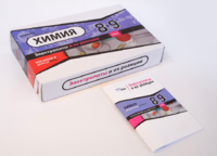 Набор для опытов "Электролиты и их реакции" - fgospostavki.ru - Белово