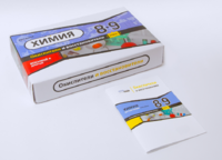 Набор для опытов "Окислители и восстановители" - fgospostavki.ru - Белово