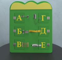 Бизиборд «Буквы» - fgospostavki.ru - Белово