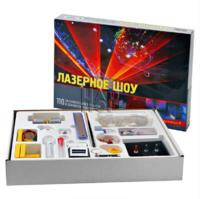 Набор для экспериментирования - fgospostavki.ru - Белово