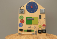 Бизиборд «Я сам» - fgospostavki.ru - Белово