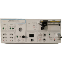 Типовой комплект учебного оборудования "Промышленные датчики", исполнение моноблочное ручное  - fgospostavki.ru - Белово