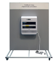 Учебный стенд «Проточная установка» - fgospostavki.ru - Белово