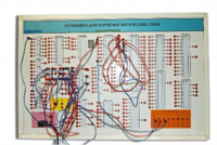 Учебная установка для изучения логических схем - fgospostavki.ru - Белово