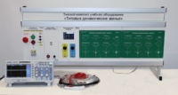 Комплект лабораторного оборудования «Типовые динамические звенья»  - fgospostavki.ru - Белово