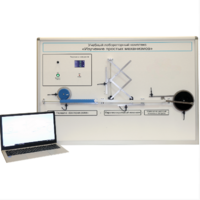 Учебный лабораторный комплекс «Изучение простых механизмов» - fgospostavki.ru - Белово
