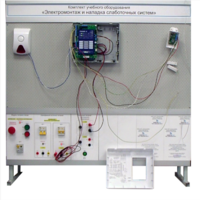 Комплект учебного оборудования «Электромонтаж и наладка слаботочных систем» - fgospostavki.ru - Белово