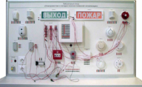 Лабораторный стенд "Электромонтаж и наладка охранно-пожарной сигнализации" - fgospostavki.ru - Белово
