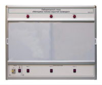 Учебный лабораторный стенд «Методика поиска скрытой проводки» - fgospostavki.ru - Белово