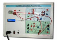 Установка для изучения автогенератора с емкостной и индуктивной обратной связью  - fgospostavki.ru - Белово
