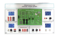 Лабораторный стенд «Основы теории цепей» - fgospostavki.ru - Белово