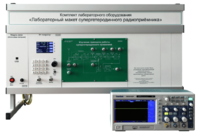 Комплект лабораторного оборудования «Лабораторный макет супергетеродинного радиоприёмника»  - fgospostavki.ru - Белово