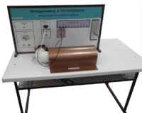 Стенд "Определение теплоемкости воздуха" - fgospostavki.ru - Белово