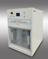 Лабораторный стенд «Параметры микроклимата» - fgospostavki.ru - Белово