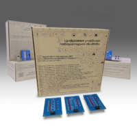 Комплект минимодулей  "Основы цифровой техники" - fgospostavki.ru - Белово