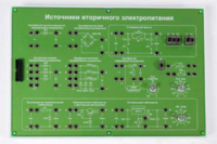 Сменная панель «Источники вторичного электропитания» - fgospostavki.ru - Белово
