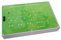 Сменная панель "Последовательные стабилизаторы" - fgospostavki.ru - Белово