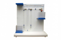 Установка для определения коэффициента внутреннего трения воздуха и средней длины свободного пробега молекул воздуха - fgospostavki.ru - Белово