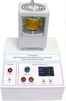 Лабораторная установка «Определение изменения энтропии при плавлении олова» - fgospostavki.ru - Белово